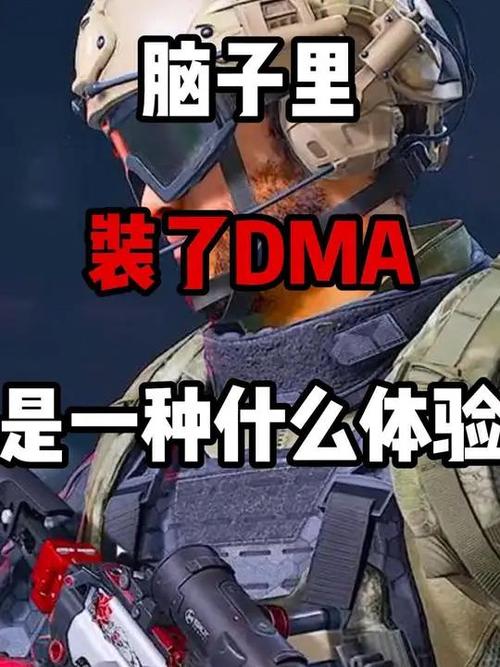 <strong>三角洲行动安卓哪里下载</strong>