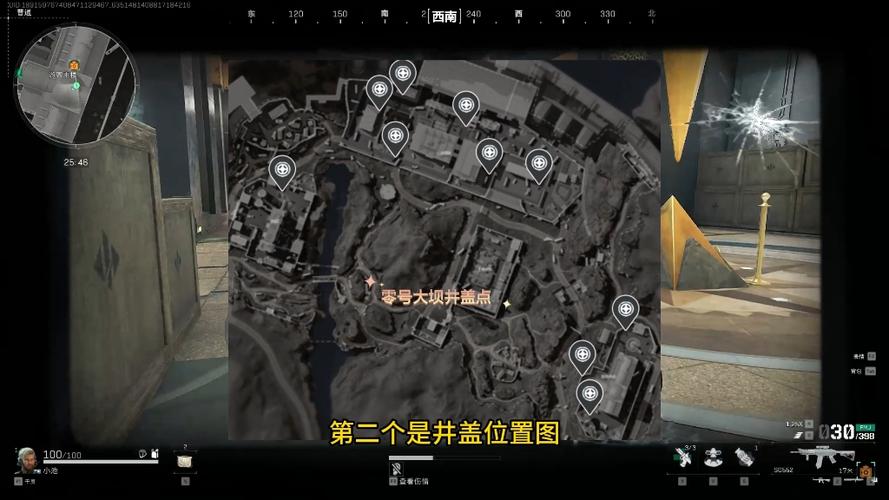 <strong>三角洲行动手游外挂透视辅助物资</strong>