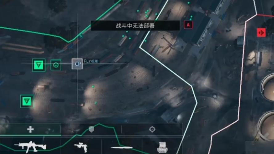 <strong>三角洲wegame辅助挂件</strong>