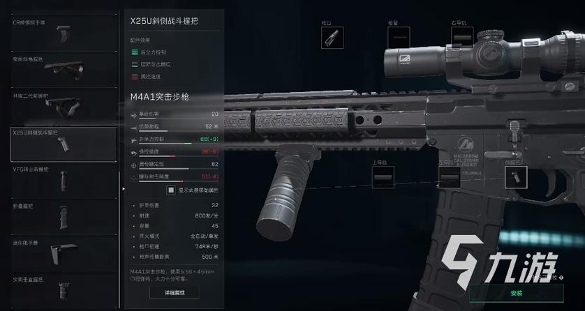<strong>三角洲行动辅助群</strong>