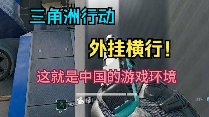 <strong>手游辅助器外设三角洲推荐</strong>