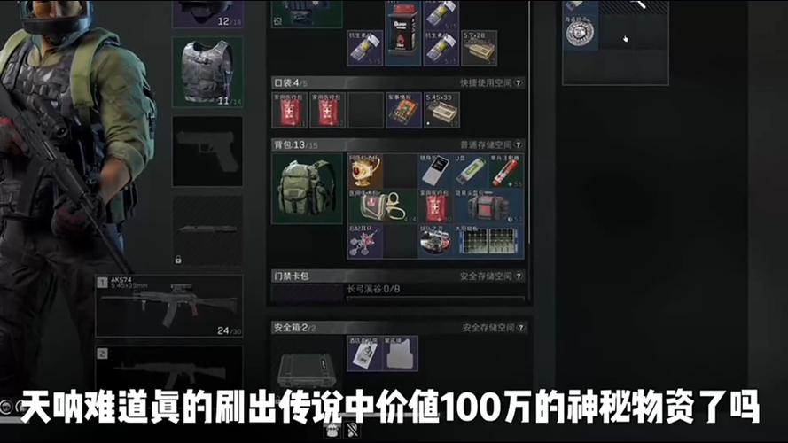 <strong>三角洲行动外挂封禁多久</strong>